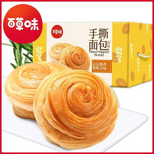 独家整理！某松鼠某草味代工厂合集 超实用平价替身与购买指南（附更新中性价比评测）