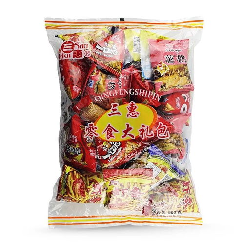 一盒365g的甜蜜心意 三惠年货零食大礼包全解析