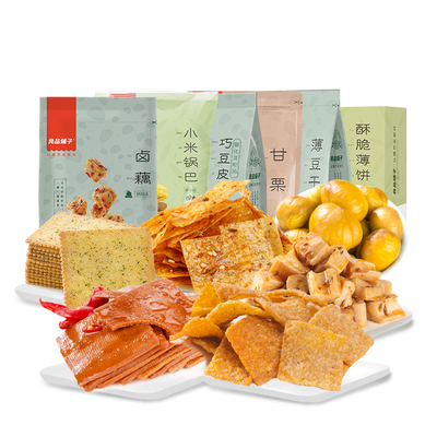 【海外用户专享链接】良品铺子 中华味道零食大礼包858g/份混合